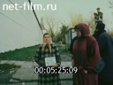 Кадр видео