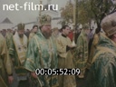 Russian chronicler №6-1992 In memory of St. Sergius of Radonezhskogo