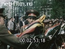 Летописец России №1-1992