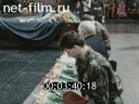 Кадр видео