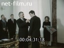 Кадр видео