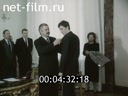 Кадр видео