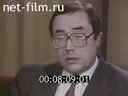 Кадр видео