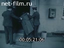 Кадр видео