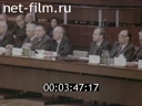 Кадр видео