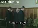 Кадр видео