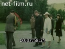 Кадр видео