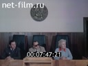 Кадр видео