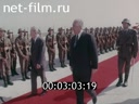 Кадр видео