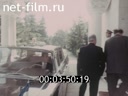 Кадр видео