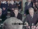 Кадр видео