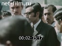 Кадр видео