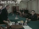 Кадр видео