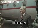 Кадр видео