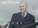 Кадр видео