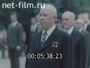 Кадр видео