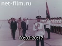 Кадр видео