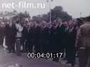 Кадр видео