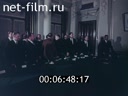 Кадр видео