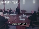 Кадр видео