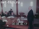 Кадр видео