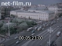 Кадр видео