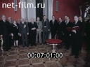 Кадр видео