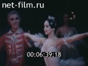 Кадр видео