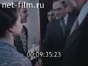 Кадр видео