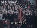 Кадр видео