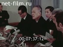 Кадр видео