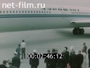 Кадр видео