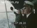 Кадр видео