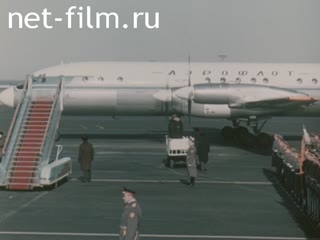 Фильм Визит премьер-министра Афганистана в Советский Союз. (1972)