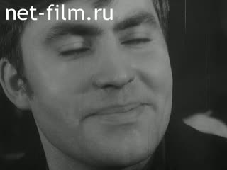 Фильм Будущее рождается сегодня. (1975)