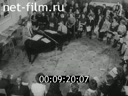 Кадр видео