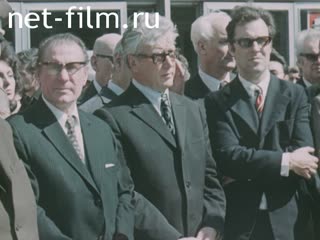 Фильм Большой праздник книги. (1975)