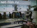 Кадр видео