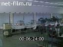 Кадр видео