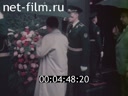 Кадр видео