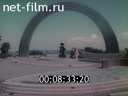 Footage frame