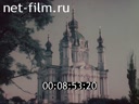 Footage frame