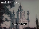 Footage frame