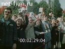 Footage frame
