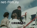 Footage frame