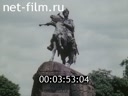 Footage frame