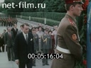 Footage frame