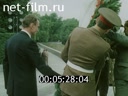 Footage frame