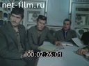 Кадр видео