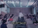 Footage frame